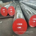 Bar keluli keluli keluli keluli keluli yang digulung panas